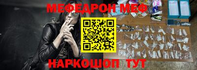 героин Рязань