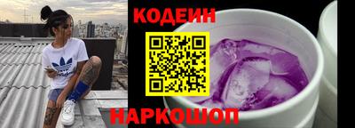 героин Рязань