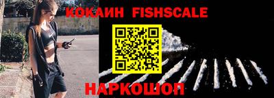 синтетический гашиш Рузаевка