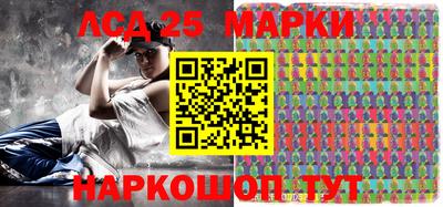 эйфоретик Рыбинск