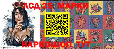 эйфоретик Рыбинск