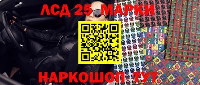 героин Рязань