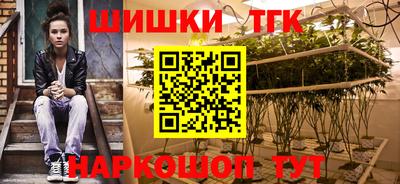 героин Рязань