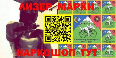 героин Рязань