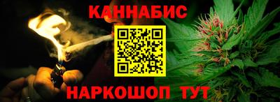 эйфоретик Рыбинск