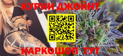 героин Рязань