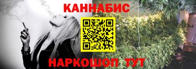 прущие крисы Пыть-Ях