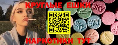 героин Рязань