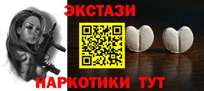 героин Рязань