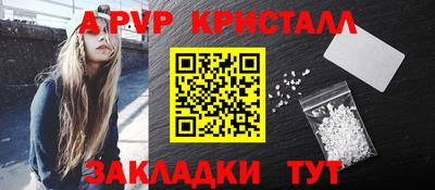 хмурый Пушкино