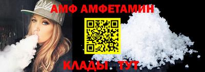 хмурый Пушкино