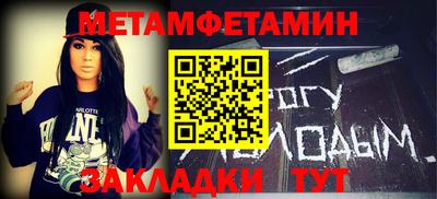 героин Рязань