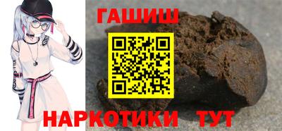 спиды Пугачёв