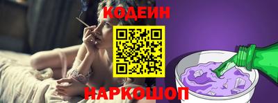 героин Рязань